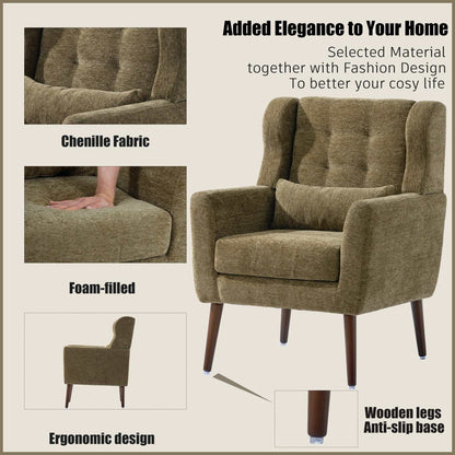 Modern Accent Chair