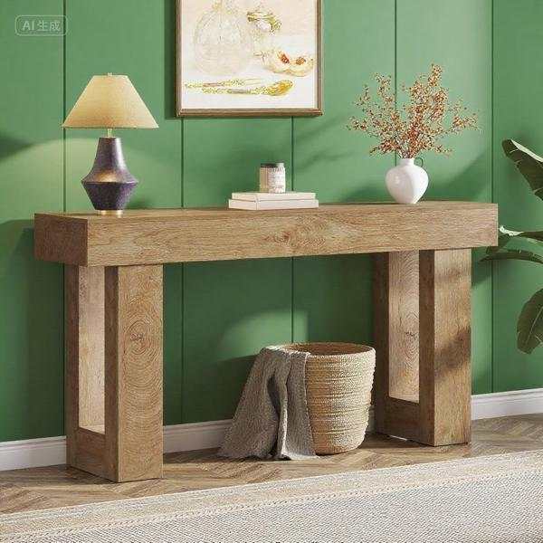 Long Console Table