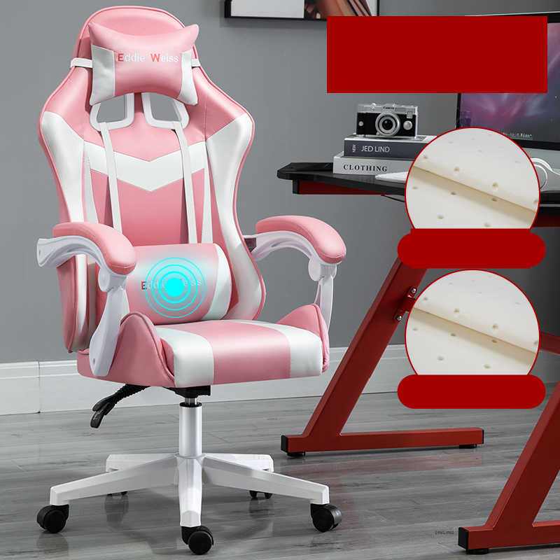 Computer Chair