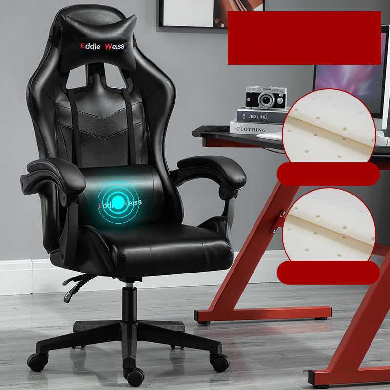 Computer Chair