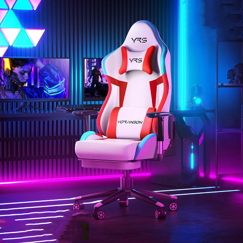 Home Computer Chair