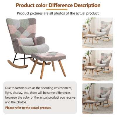 Rocking Chair