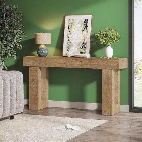 Long Console Table